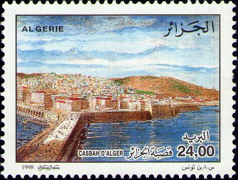 Stamp