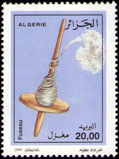 Stamp
