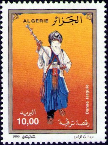Stamp