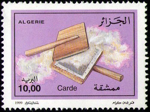 Stamp