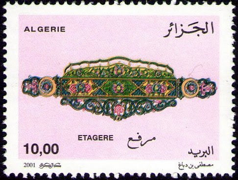 Stamp