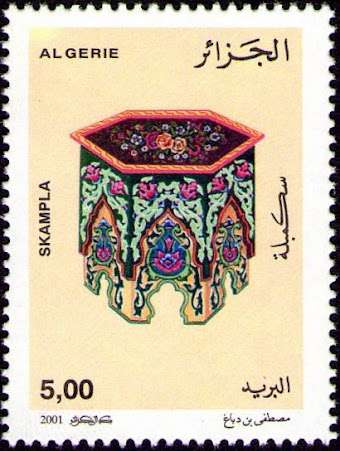 Stamp