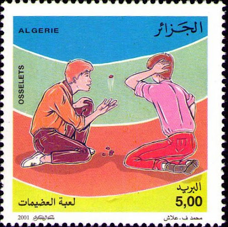Stamp