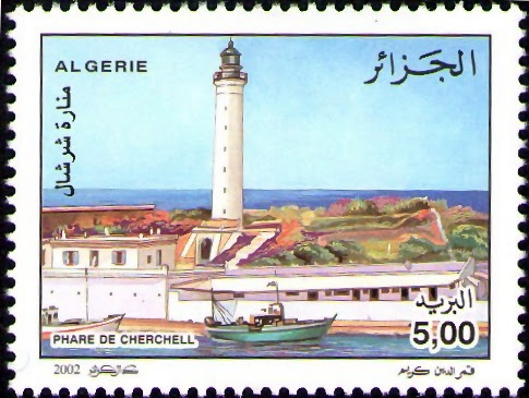 Stamp