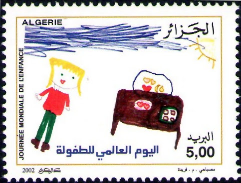 Stamp