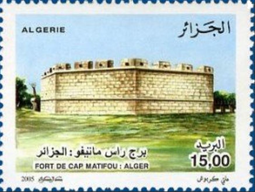 Stamp