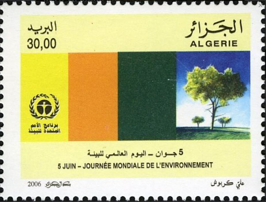Stamp