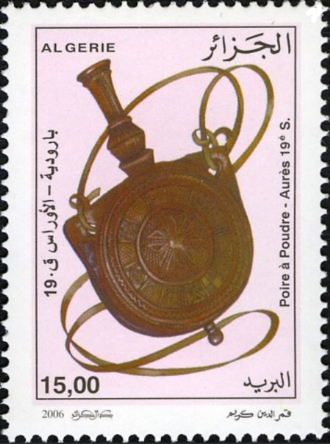 Stamp