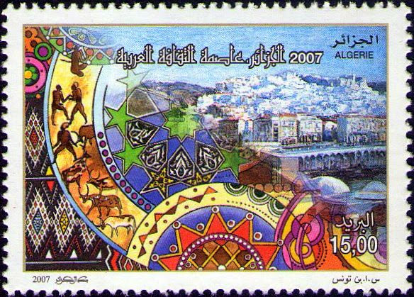Stamp