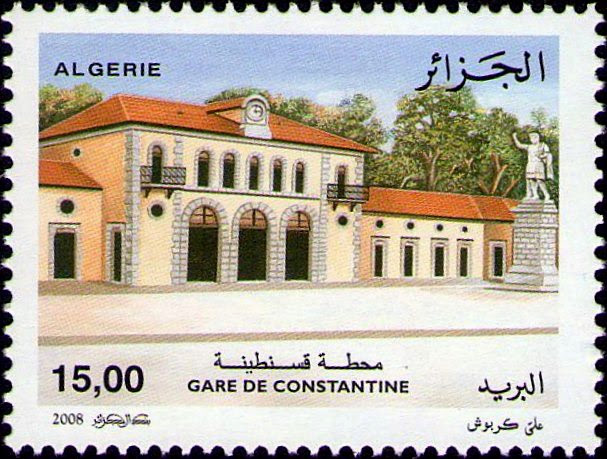 Stamp