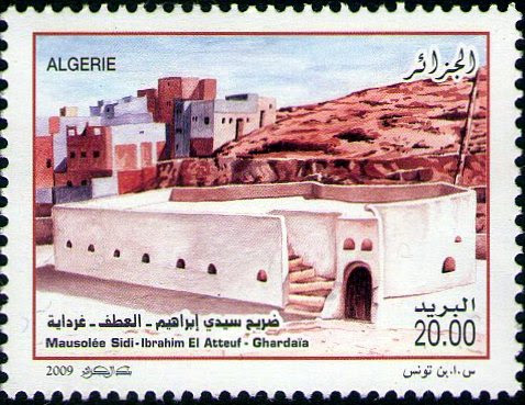 Stamp