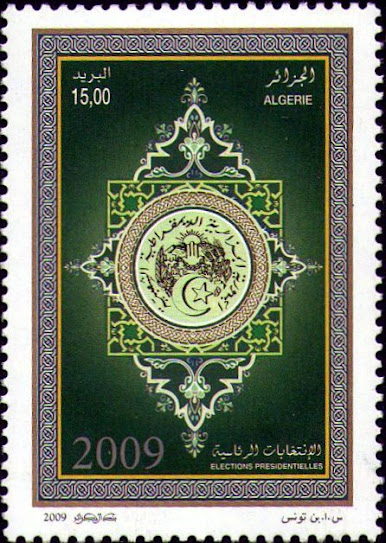 Stamp