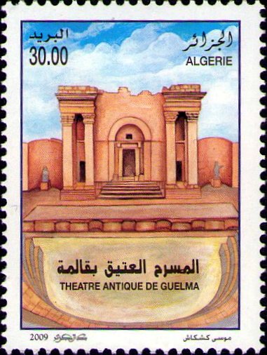 Stamp