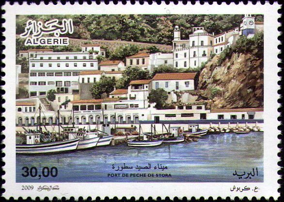 Stamp