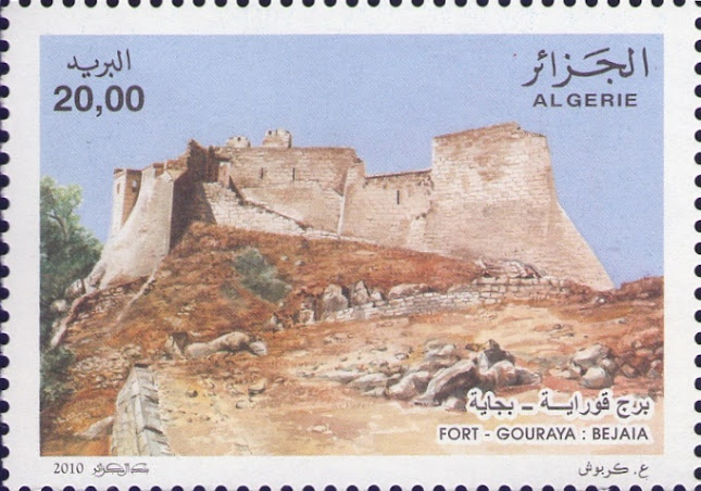Stamp