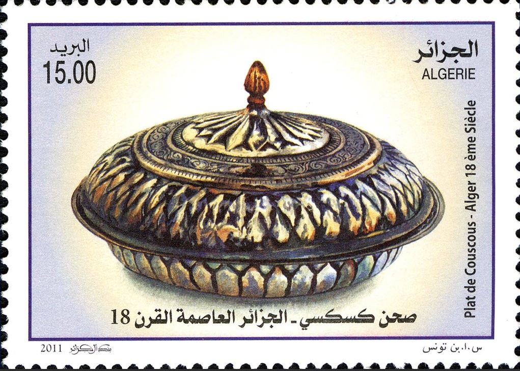 Stamp