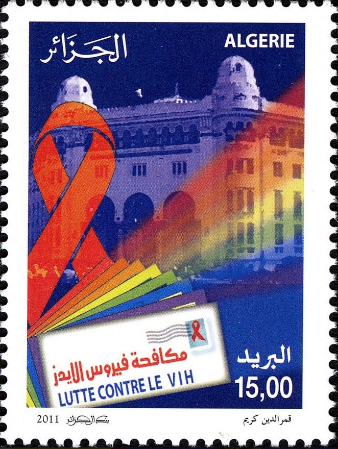 Stamp