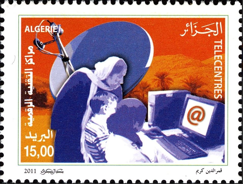 Stamp