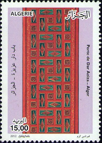 Stamp