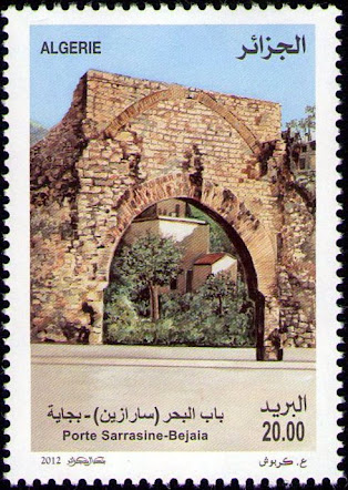 Stamp