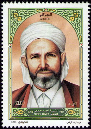 Stamp