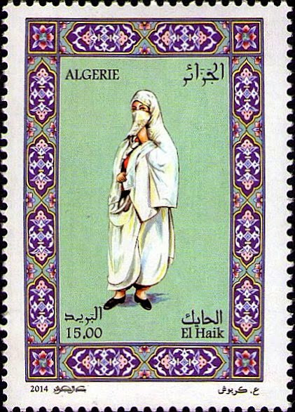 Stamp