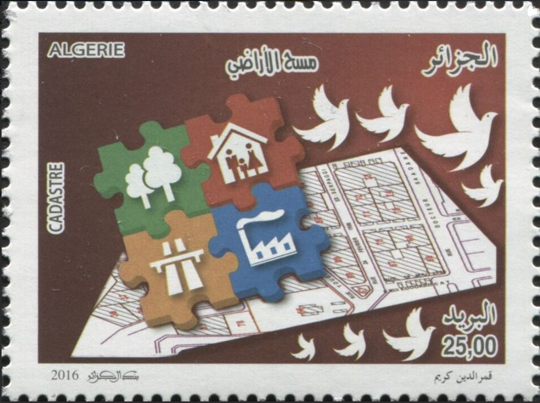 Stamp