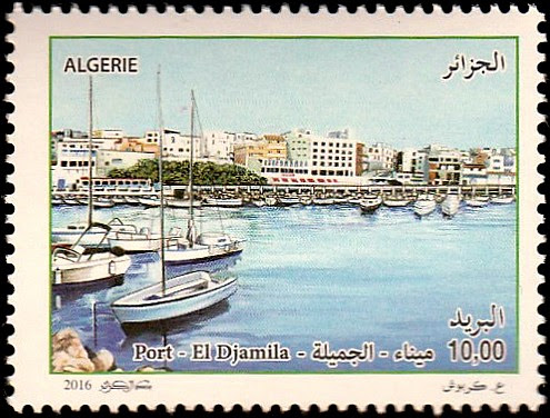 Stamp