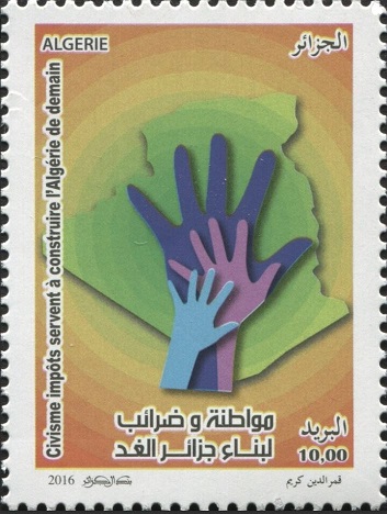 Stamp