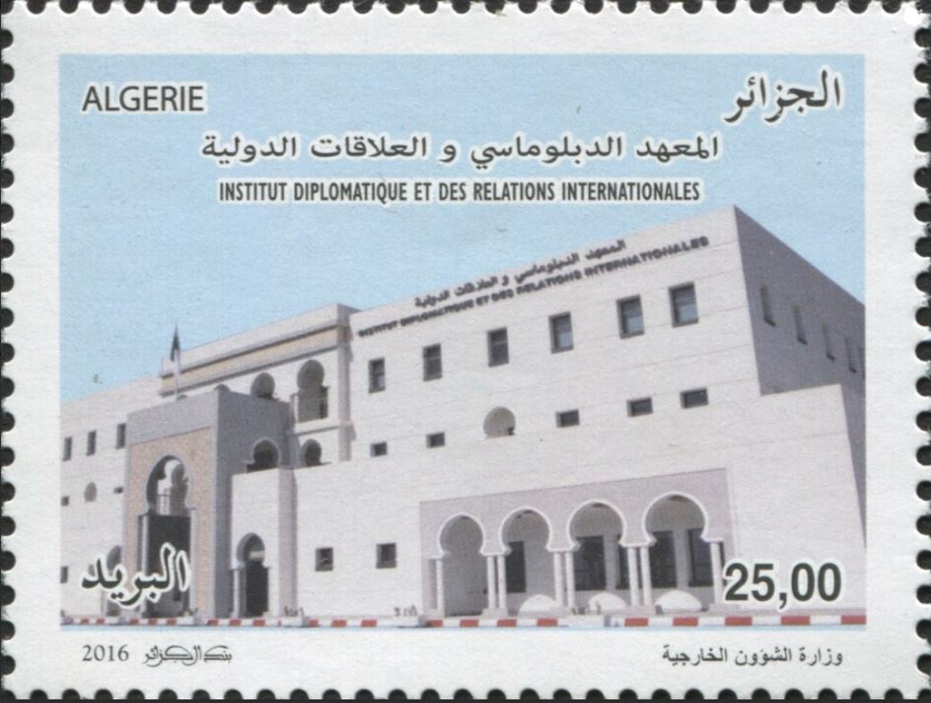 Stamp