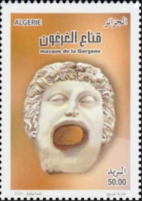 Stamp