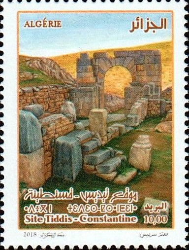 Stamp