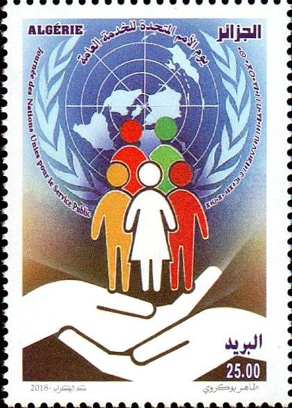 Stamp