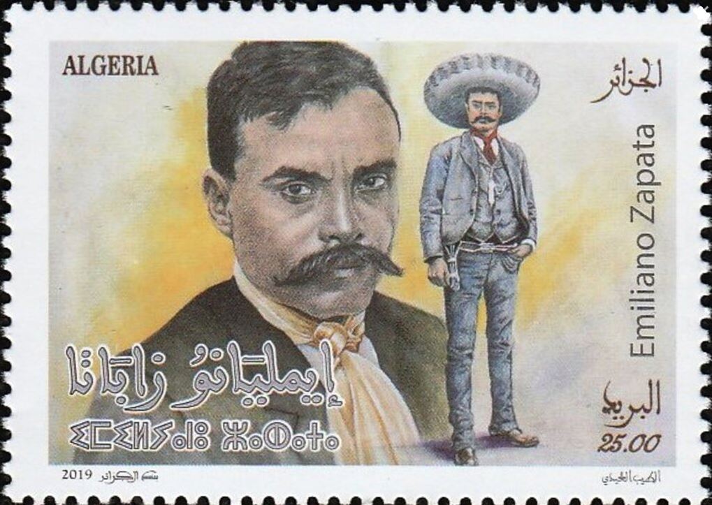 Stamp