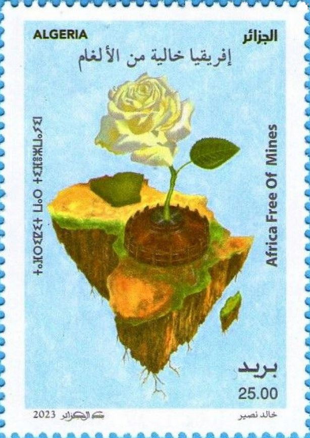 Stamp