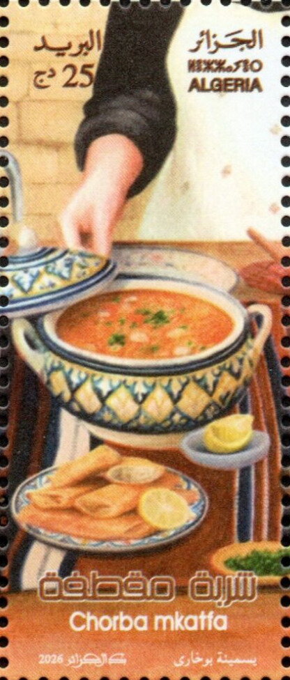 Stamp