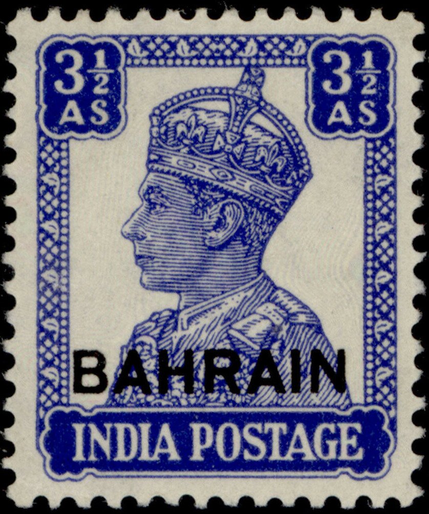 Stamp