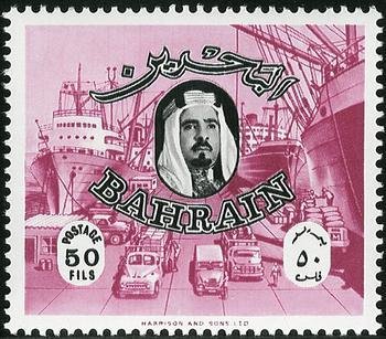 Stamp