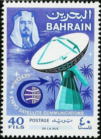 Stamp