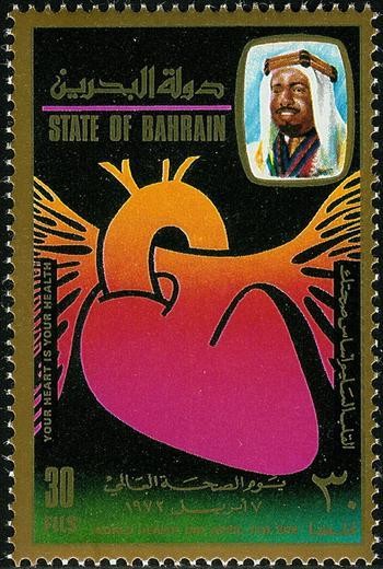 Stamp