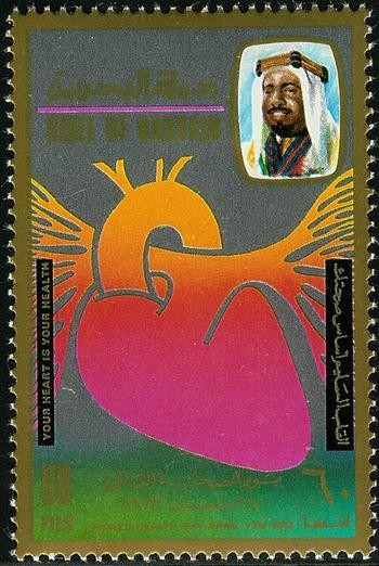 Stamp