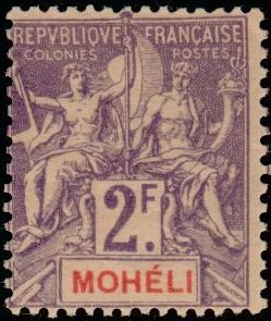 Stamp