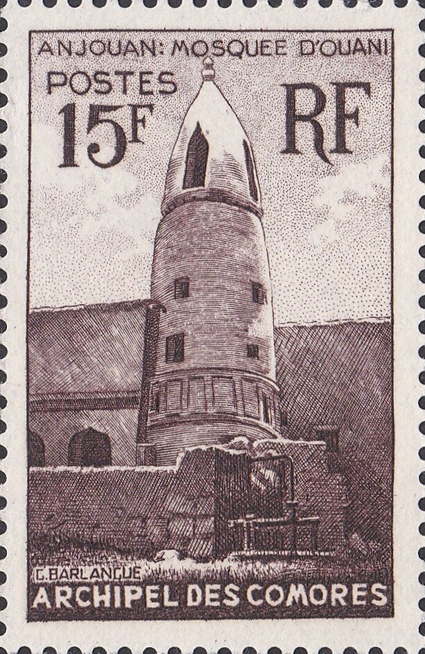 Stamp
