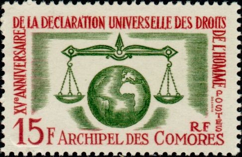 Stamp