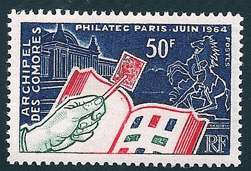Stamp
