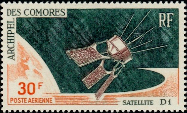 Stamp