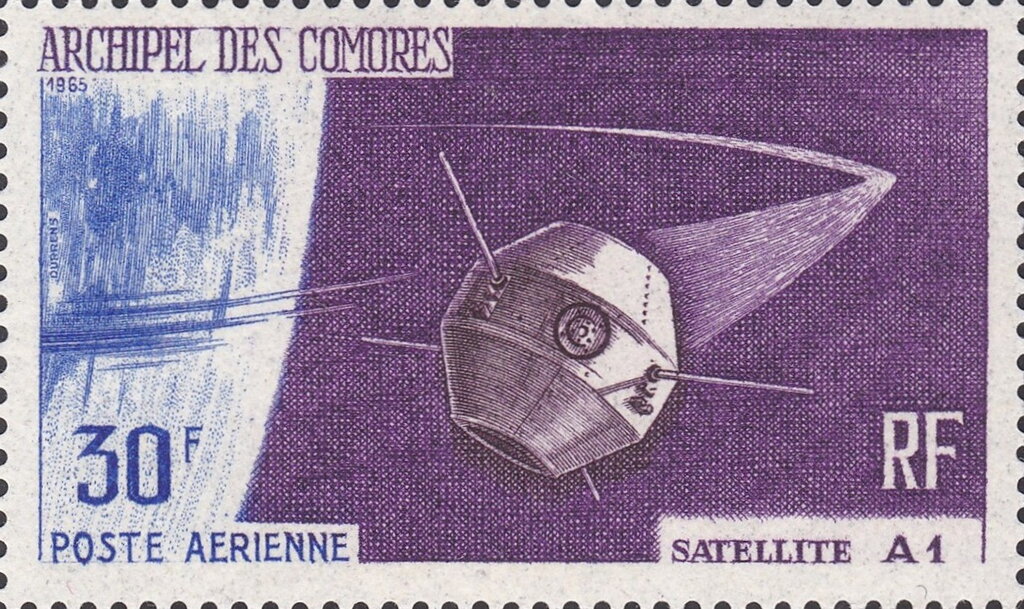 Stamp