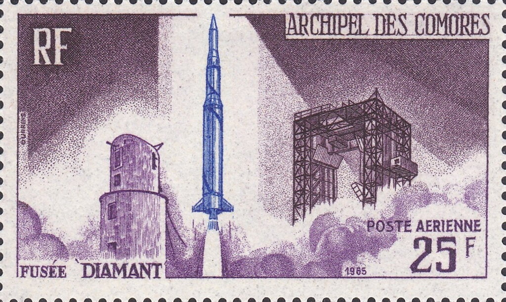 Stamp