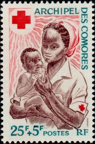 Stamp