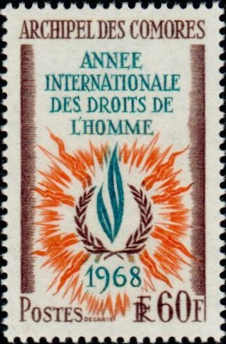Stamp